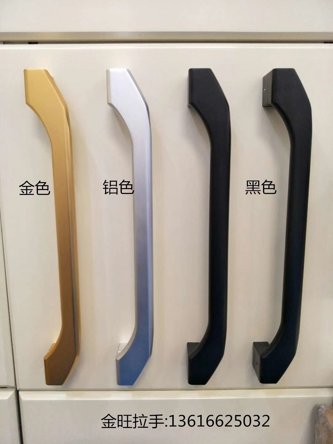 纯铝推拉门拉手阳台门大把手移门趟门厨房玻璃门简单品质明装条形