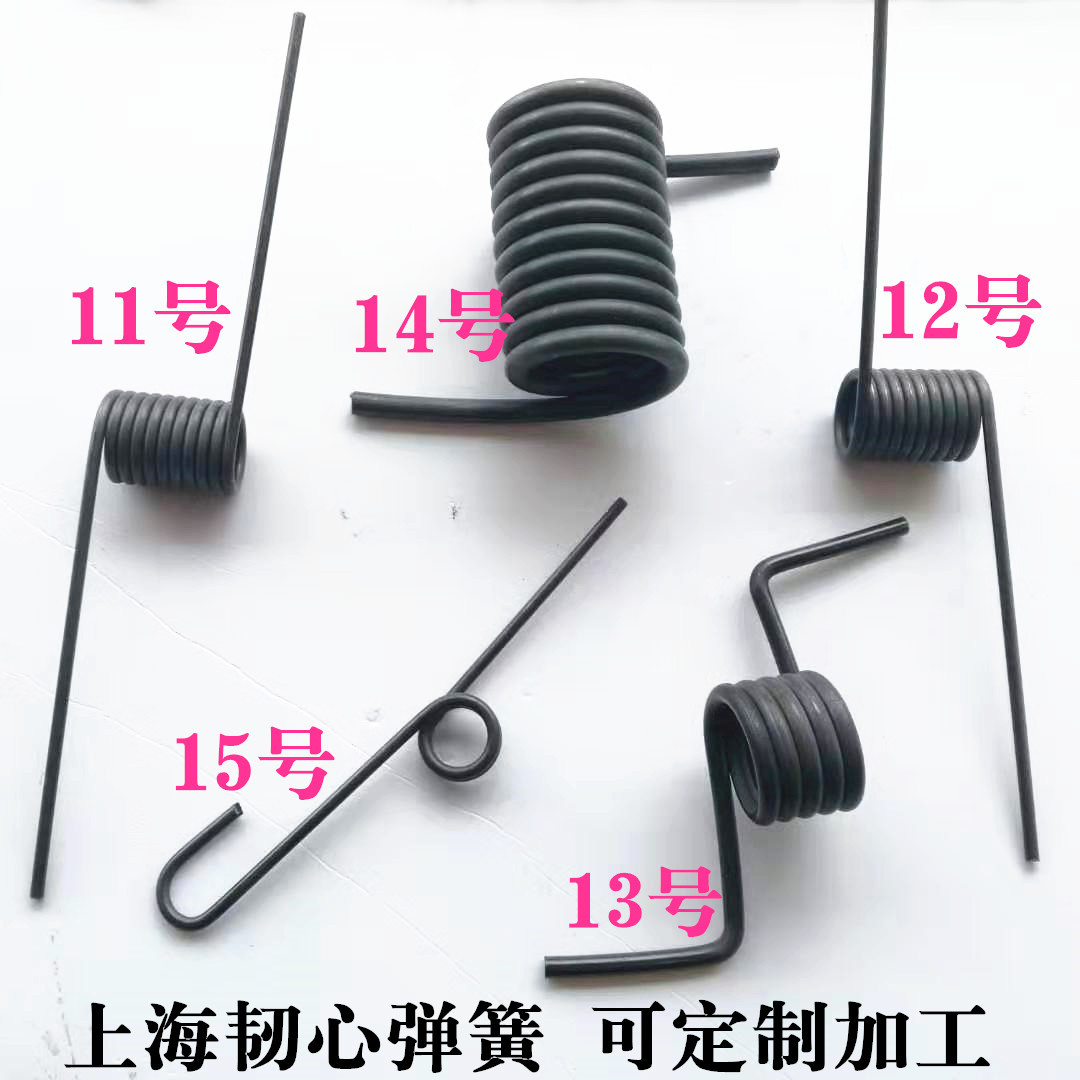 切割机弹簧扭簧强力度扭力弹簧度 扭转弹黄弹王弹璜