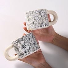 创意北欧风情马克杯 个性花朵办公室女生咖啡杯 高颜值情侣早餐杯