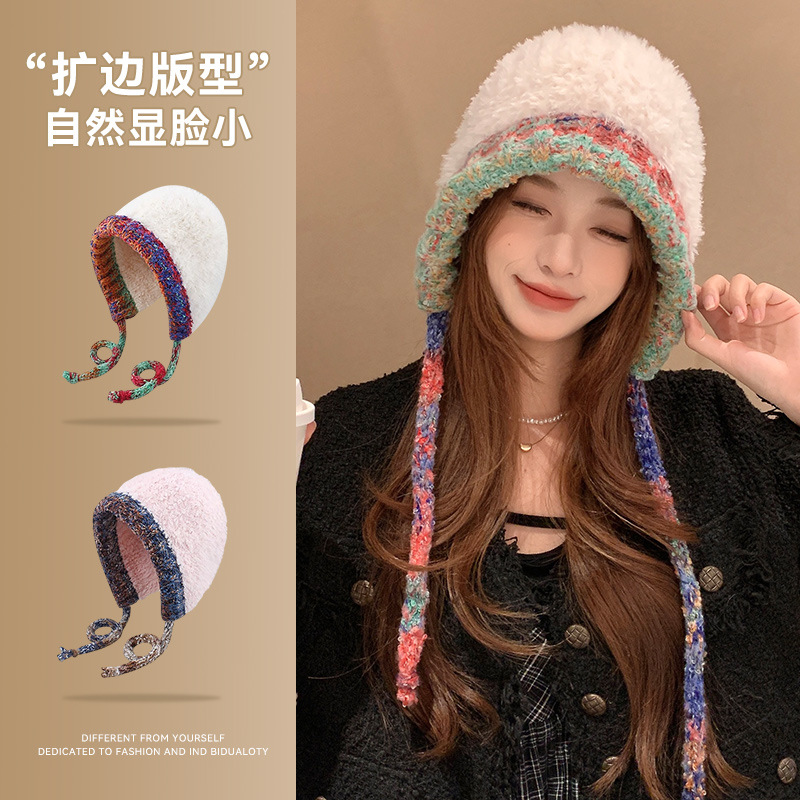 秋冬韩版毛绒绒护耳帽女出游保暖百搭休闲毛线针织混色抽绳包头帽