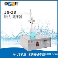 JB-1B 搅拌器（无显示，电磁式，搅拌容量20-3000mL）