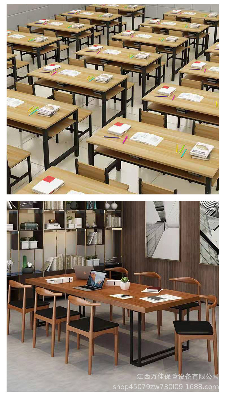 学校图书馆室阅览桌阅览室桌椅面板钢木培训桌读书桌钢化玻璃定制