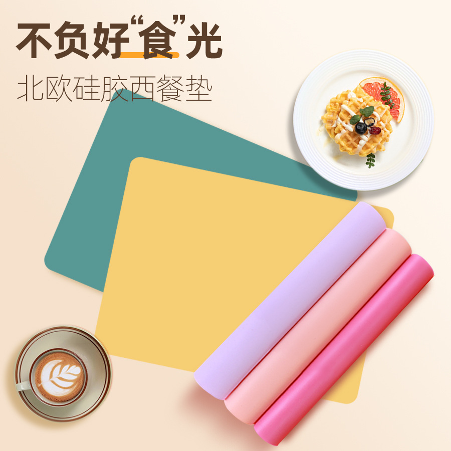 Spot Square Silicone Placemat Nordic Heat Insulation Silica Gel Pad Kitchen Baking Pad Children First Grade Student Dining Table Cushion
