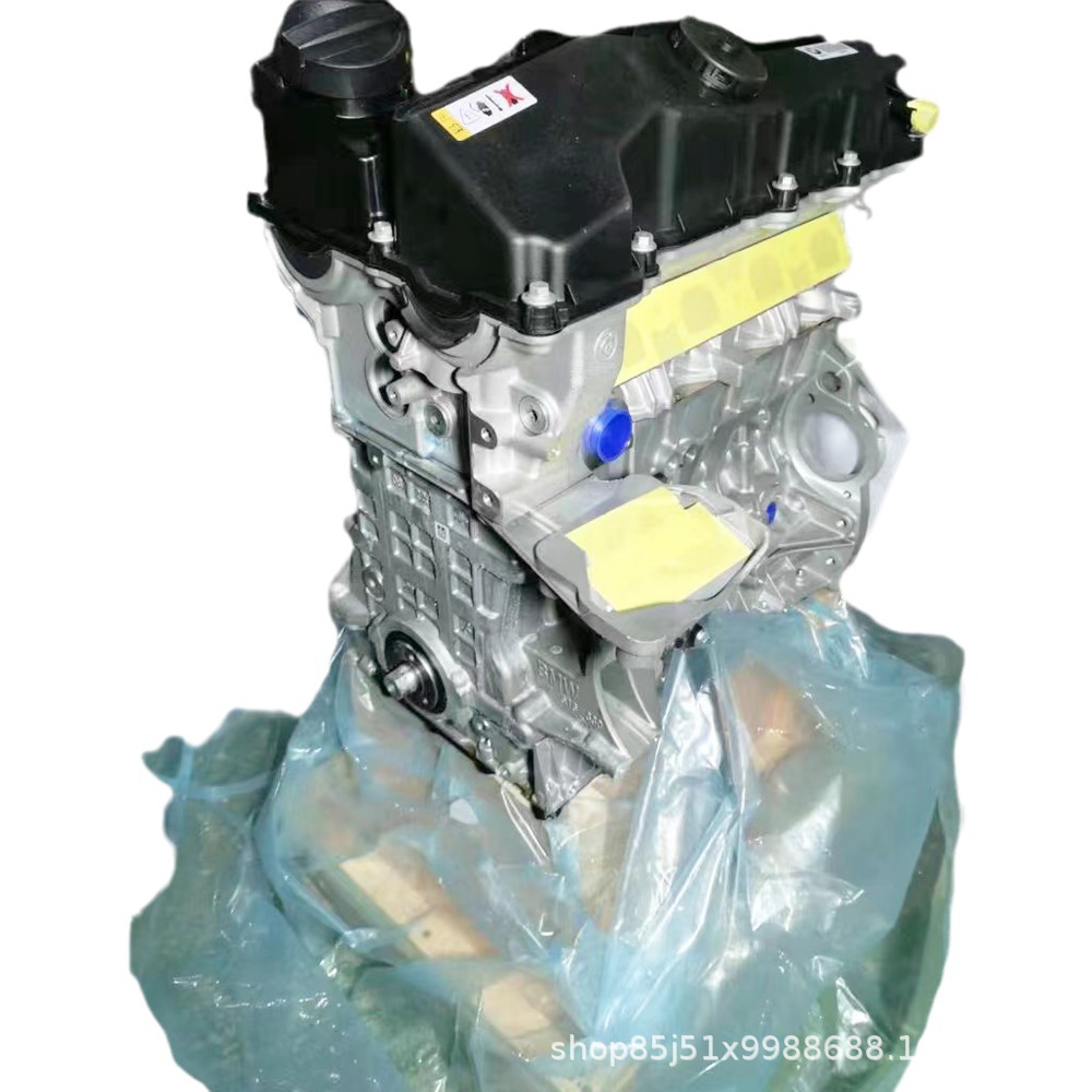 0 n46 b20适用于宝马n46 x1 520 320汽车发动机总成马达-阿里巴巴