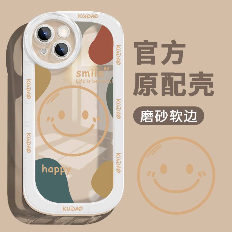 Smiley Face Iphone 15 Phone Case Apple 14pro Transparent 13 Simple 11 All-Inclusive Xr Silicone Xsmax Protective Case