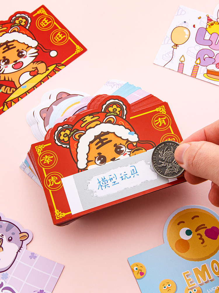 创意diy刮刮乐幸运刮刮卡小学生家庭互动情侣惊喜自制教师奖励卡