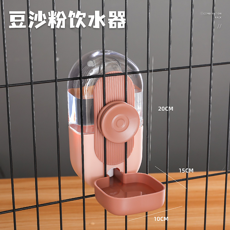Dog and Cat Hanging Water Dispenser Automatic Feeder