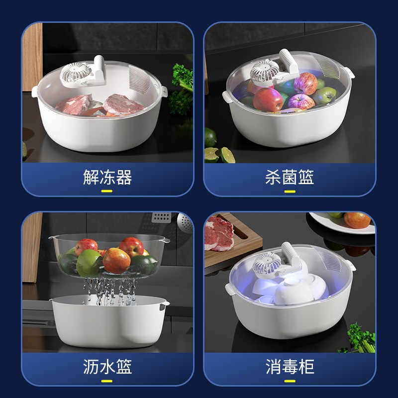 Thawing Artifact Quick Thawing Device Household Food Fresh-Keeping Freezing Machine Intelligent Constant Temperature Frozen Meat Quick Thawing Machine