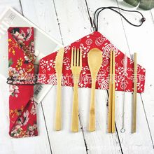 厂家直销户外便捷竹制刀叉勺餐具套装折叠布袋餐具可定制批发