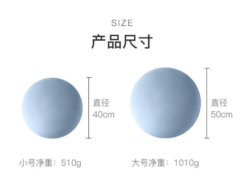 圓形抱枕_15(1).jpg
