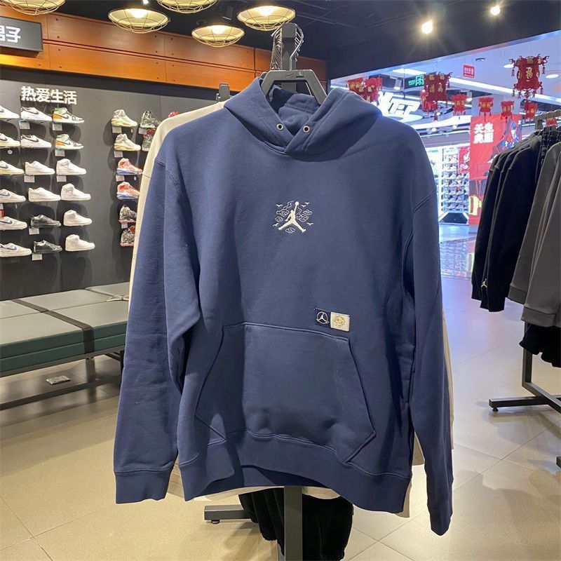 2022秋冬aj男女跑步训练运动休闲针织毛圈卫衣连帽套头衫do4083q1