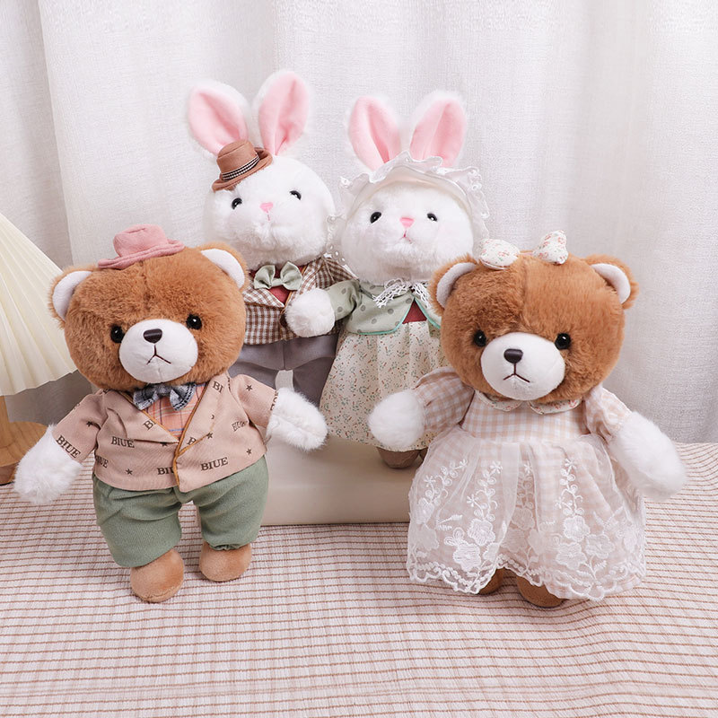 可爱泰迪小熊公仔毛绒玩具仿真小白兔子娃娃情侣一对儿童陪睡玩偶