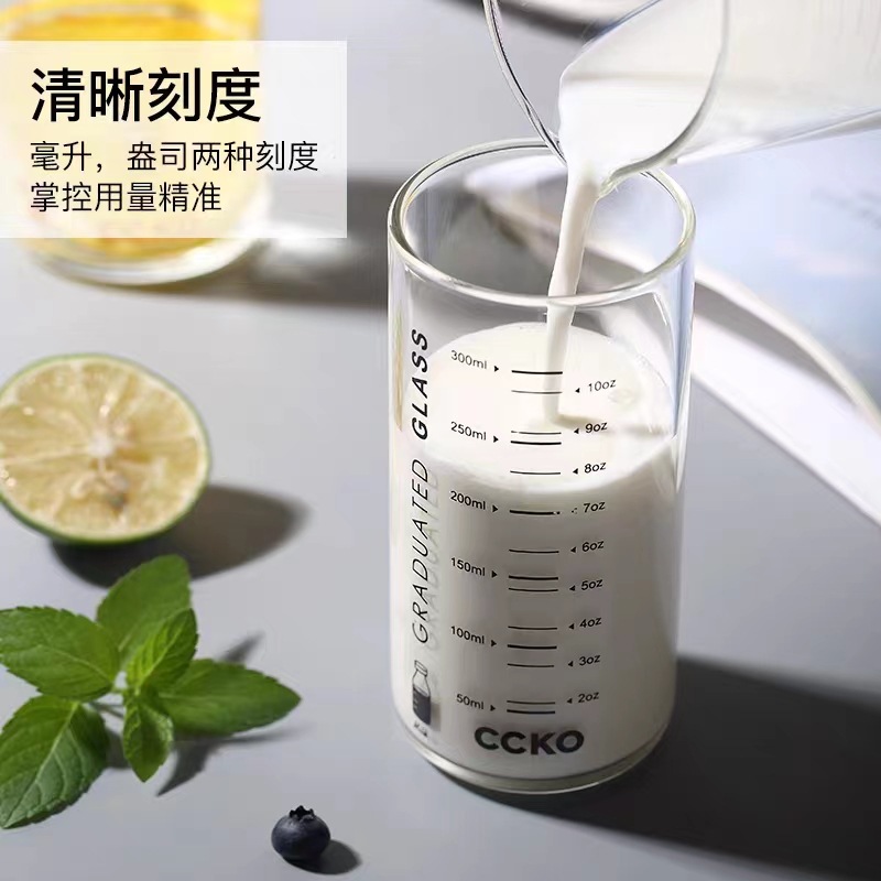 Milk Cup Children's for Milk Powder Breakfast Cup Milk Drinking Cup Glass with Scale Household Measuring Cup Male and Female Adult