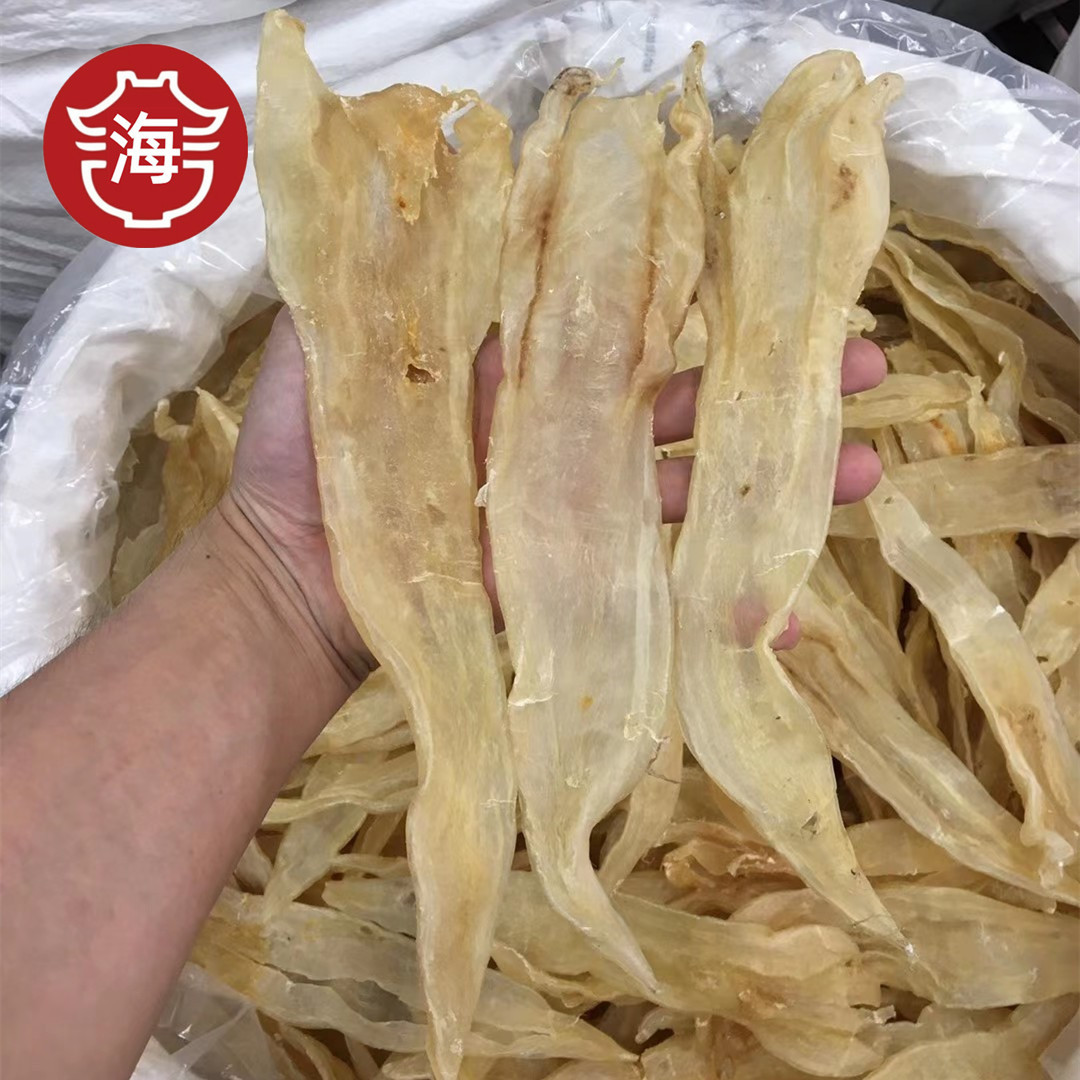 13头阴阳肚 产地货源花胶干货鱼胶鱼肚鱼泡鳔海味食材 一德路批发