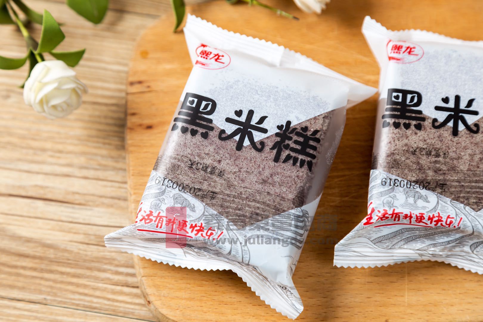 传统黑米糕80g糯米发糕零食点心蛋糕早餐手工粗粮小包装现做现发