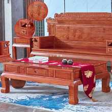 HF2X刺猬紫檀中式全实木财源滚滚沙发组合佛山红木家具古典非洲花