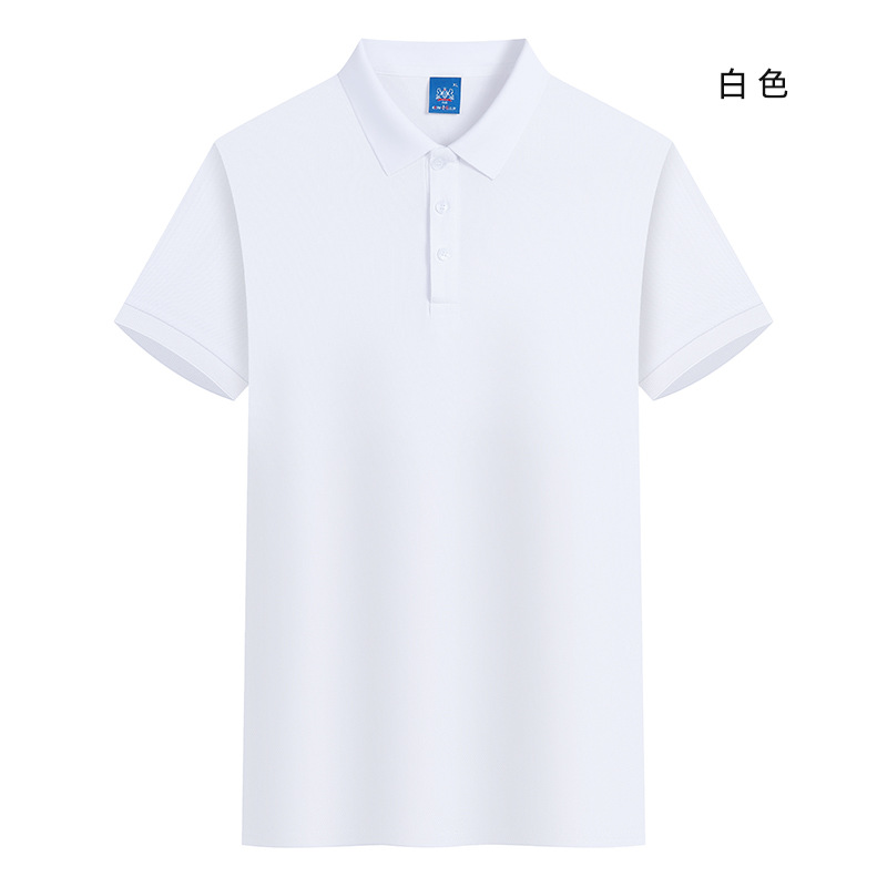 Summer Pure Color Ice Silk Lapel Short Sleeve Polo Shirt T-shirt Customed Working Suit Embroidery Culture Advertising Shirt Printed Logo