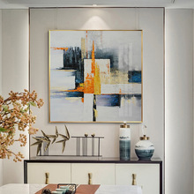 现代轻奢客厅方形装饰画 沙发背景墙抽象艺术挂画玄关铝合金壁画