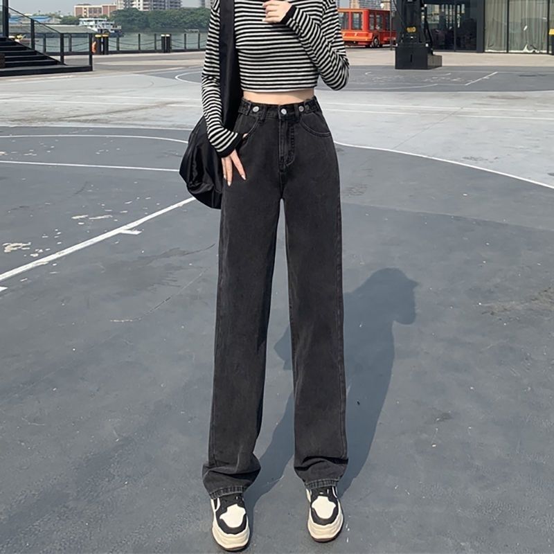 Straight Jeans High Waist Wide Leg Women's Spring and Summer 2023 New Light Blue Loose Slimming Drape Mop Pants