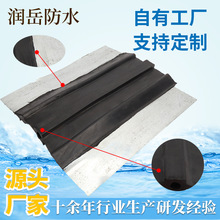 中埋式钢边橡胶止水带外贴式背贴式可携式止水带天然橡胶止水带