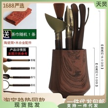 茶夹茶道六君子套装功夫茶具配件喝茶用品夹子刷子台桌泡茶工具厂