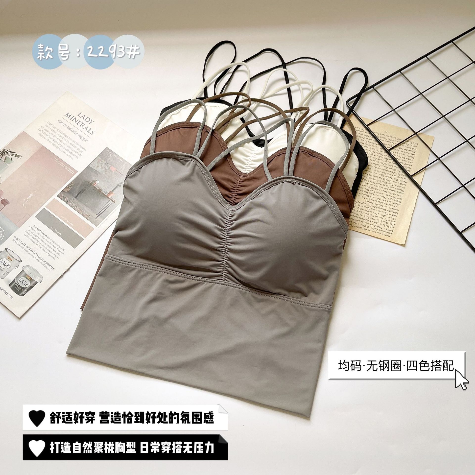 2023 Spring and Summer New Ice Silk Back Shaping Strap French Style with Chest Pad Hot Girl Outer Wear Tube Top Underwear Tube Top Underwear