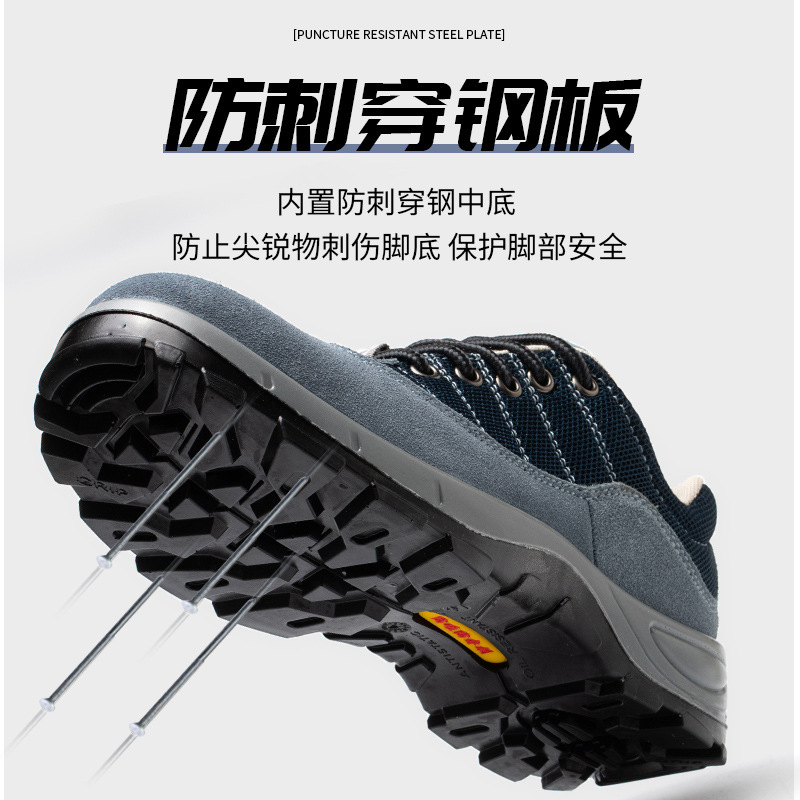 Labor Protection Shoes Steel Toe Cap Non-Slip Wear-Resistant Polyurethane Solid Bottom Anti-Smashing and Anti-Stab Safety Shoes Men's Construction Site Wholesale Women