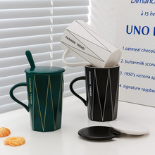 欧式简约个性陶瓷马克咖啡杯八角几何杯带盖勺公司活动礼品小礼物