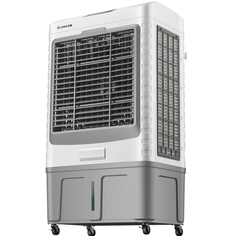 志高工业空调扇制冷家用冷风机商用风扇水冷蒸发式可移动降温神器