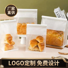 吐司袋子包装袋自封口面包袋铁丝卷边烘焙透明饼干蛋糕袋开窗批发