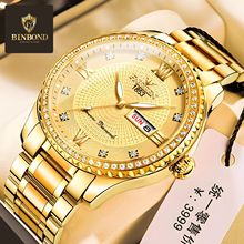 网红品牌手表男土豪金非机械表精钢夜光防水金色男表品牌潮流礼品