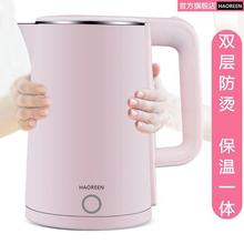 电热烧水壶不锈钢家用快烧壶烧开开水壶烧水器电烧快壶保温煮包邮