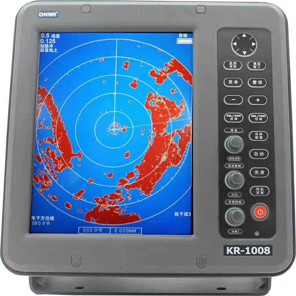 onwa安华kr1008船用雷达36海里10寸彩色液晶航海雷达zy船检证书