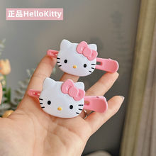 hellokitty少女刘海一字夹鸭公主kt猫发饰可爱碎发侧边夹