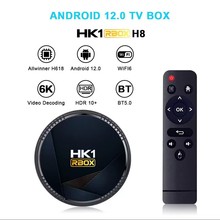 hk1 rbox h8 机顶盒H618 4GB/128GB 安卓12.0 高清双频WIFI6+BT5