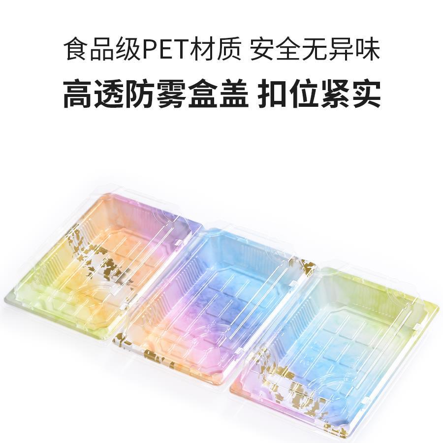 三泽3号日式寿司盒子打包盒包装盒一次性商用外卖带盖刺身长新款