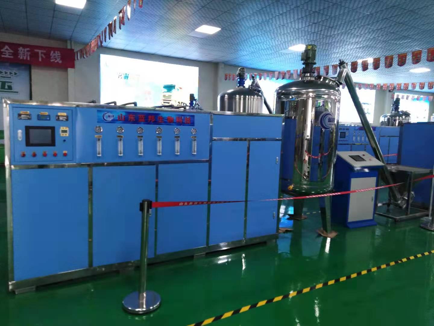 汽车玻璃水制作机器玻璃水生产设备报价