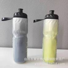 亚马逊双层铝箔纸保冷运动水壶  双层反光水杯 广告
