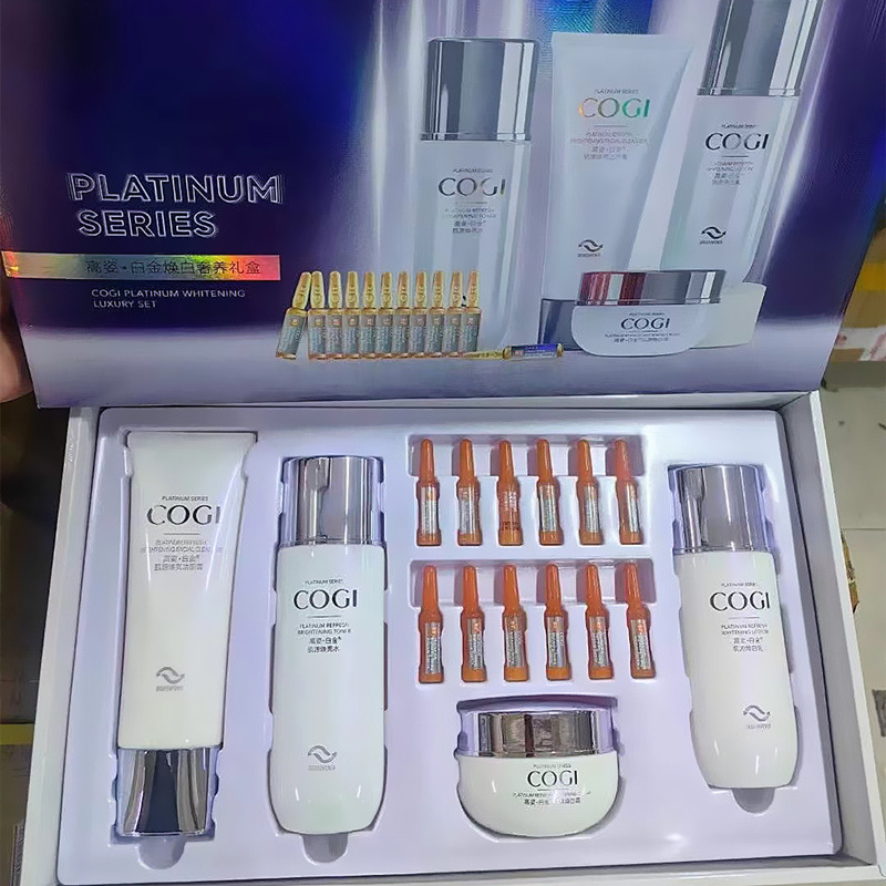 1688提醒您:国家药监局提示您:请正确认识化妆品功效,化妆品不能替代