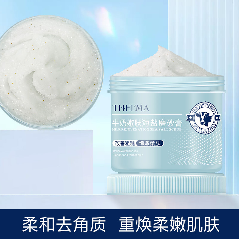 Thelma Body Scrub Cream Milk Rejuvenation Sea Salt Exfoliating Whole Body Whitening Nicotinamide Bath Salts Whole Body Cleaning