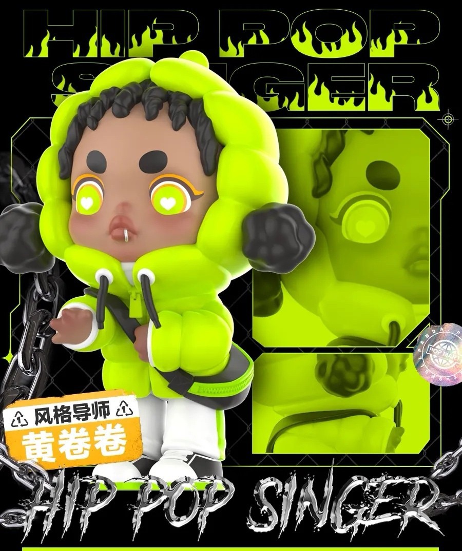 泡泡玛特熊喵热潮盲盒系列skullpandaxion二代sp熊猫新款现货礼物