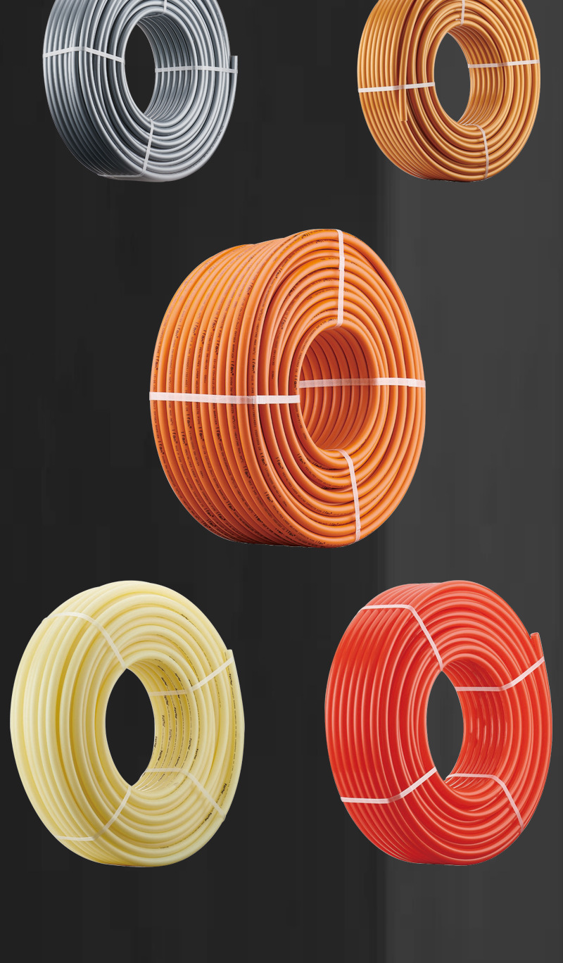 ifan工程家装采暖管道pe-rt地暖管地暖水管pert地热管水暖管批发