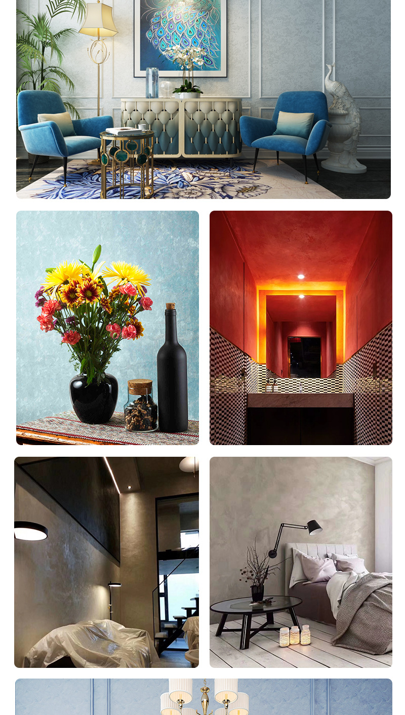 天鹅绒艺术漆 金属丝绒幻彩漆 玉玲珑室内背景墙水性涂料艺术壁材