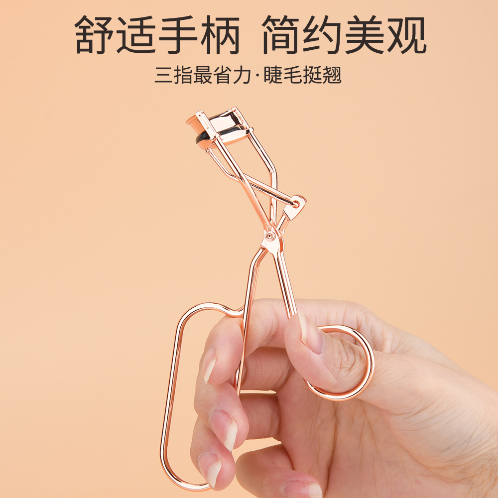 新款睫毛夹专供美妆修眉睫毛卷翘器高弹硅胶卷翘双眸加宽手柄现货
