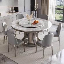 圆形岩板餐桌椅组合大圆桌餐厅圆台现代简约实木家用吃饭桌带转盘
