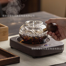 电陶炉温茶炉玻璃茶壶养生侧把壶电加热保温暖茶器煮茶普洱煮茶器