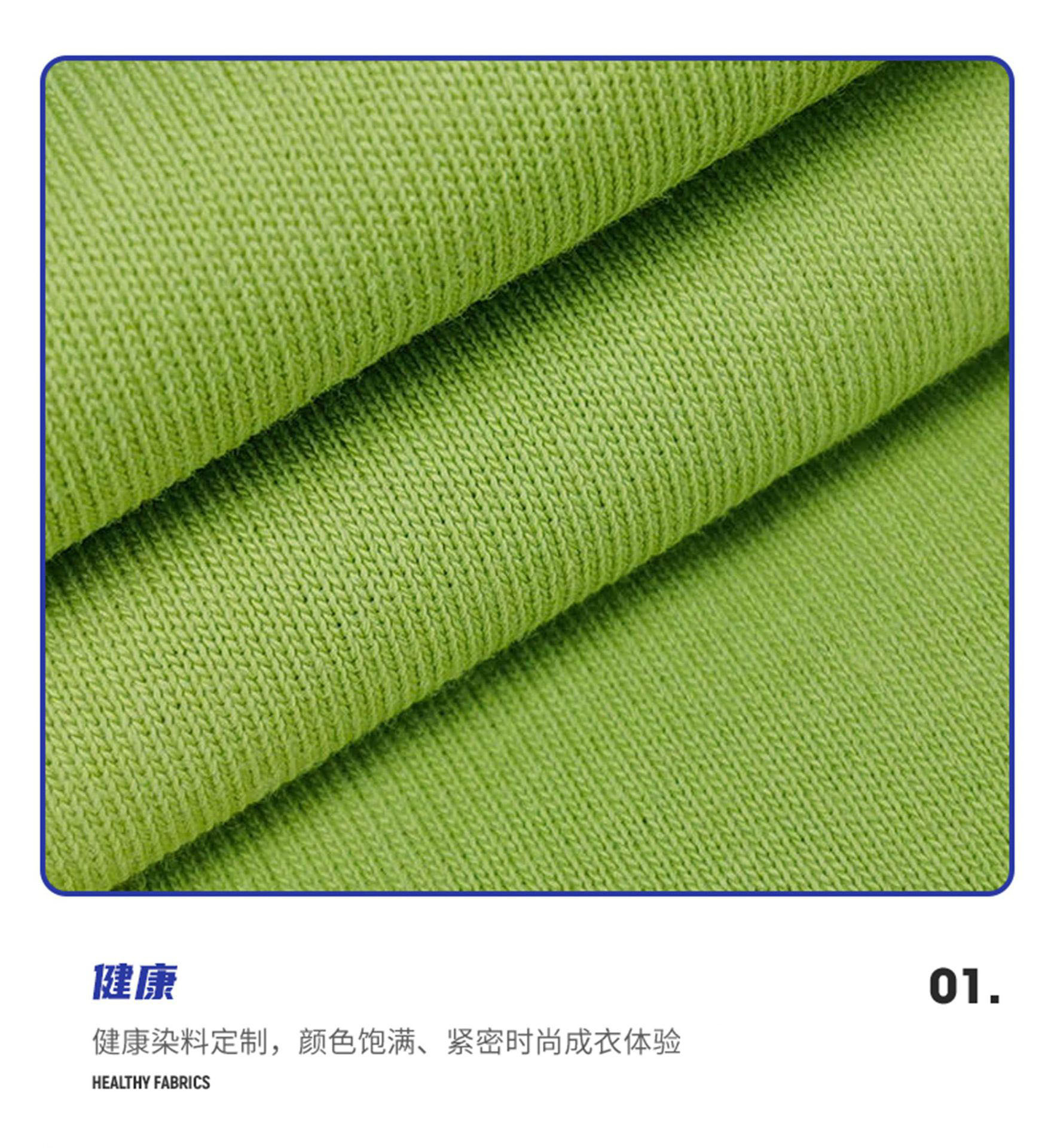 40支双纱奥代尔棉 200g双纱纯棉单面汗布 男女潮牌加厚t恤布料