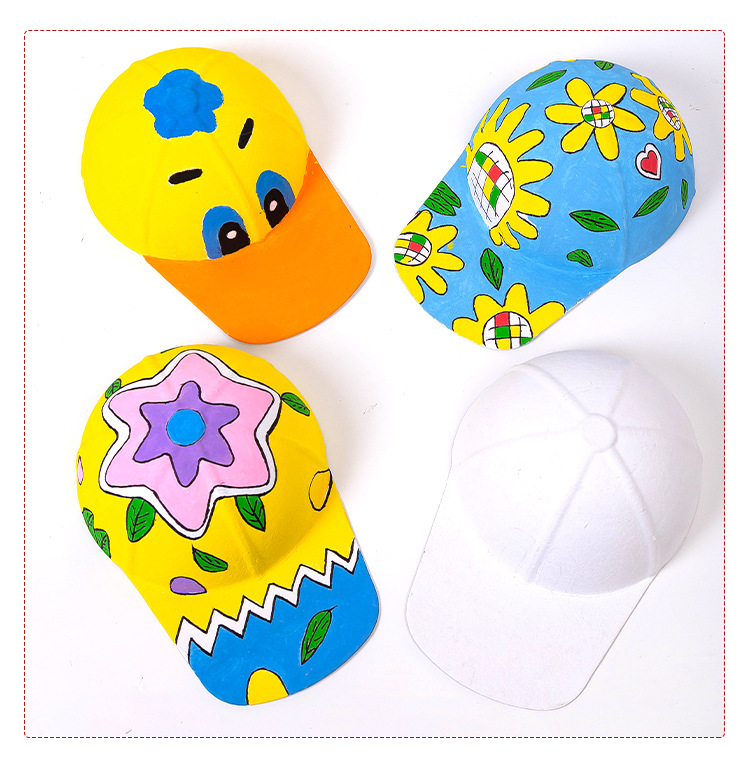 儿童棒球帽 幼儿园手绘白胚纸浆太阳帽填色环保纸帽子手工diy材料