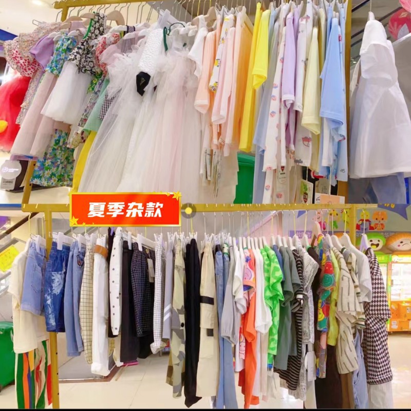 童装品牌折扣小黄鸭尾货外贸杂款童装批发直播摆地摊跨境货源混批