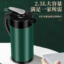 半球电热烧水壶保温一体全自动泡茶家用电水壶恒温小型宿舍煮水器